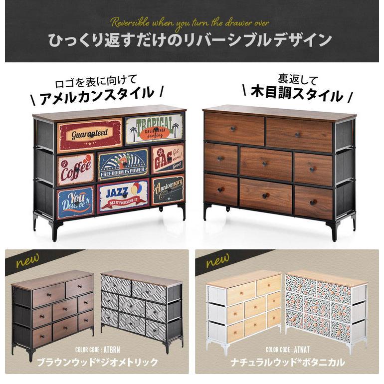 チェスト 3段チェスト 8杯 リビング収納 収納チェスト 引き出し収納