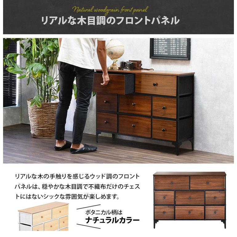 チェスト 3段チェスト 8杯 リビング収納 収納チェスト 引き出し収納