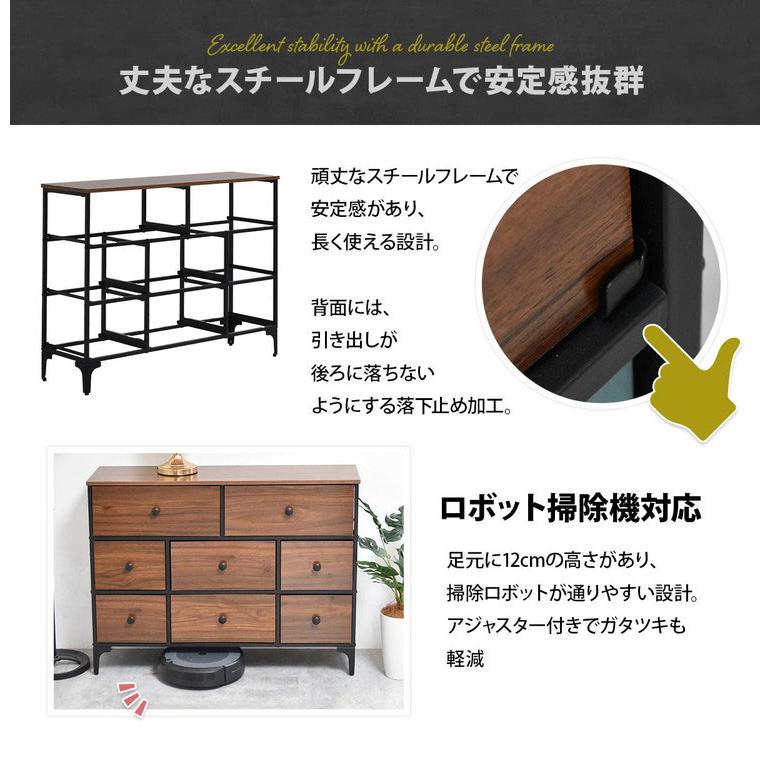 チェスト 3段チェスト 8杯 リビング収納 収納チェスト 引き出し収納