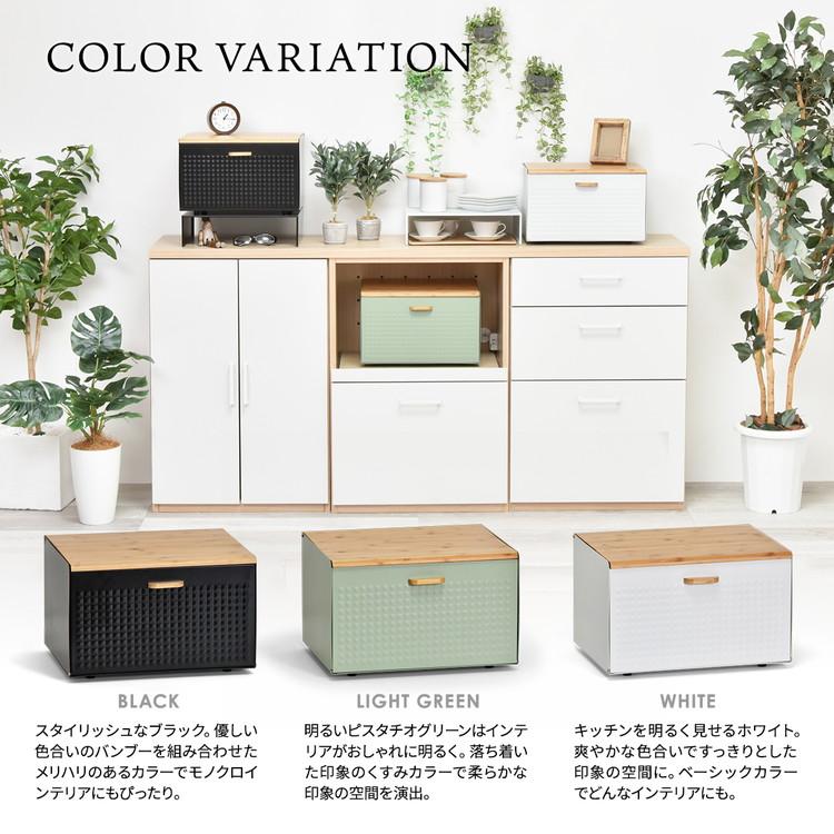 ルーシーズバスケットの木製パン保管ケース 楽天市場】木製