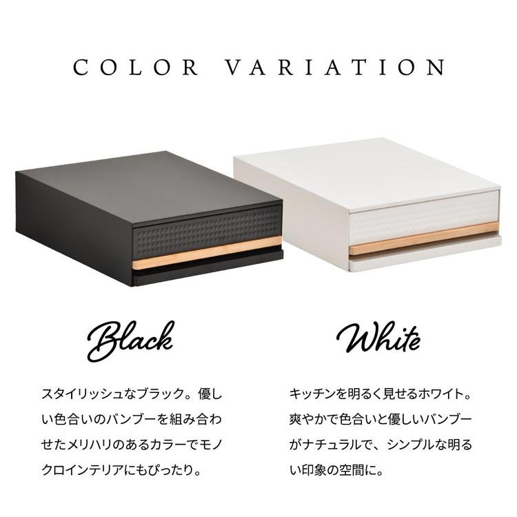 TREE 家電下 引き出し収納 スライドテーブル レンジ下収納 キッチン