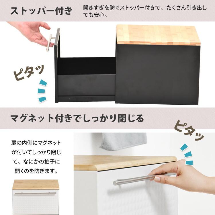 TREE 引き出し ブレッドケース パンケース ブレッドドロワー TREE 引き出し ブレッドケース パンケース ブレッドドロワー