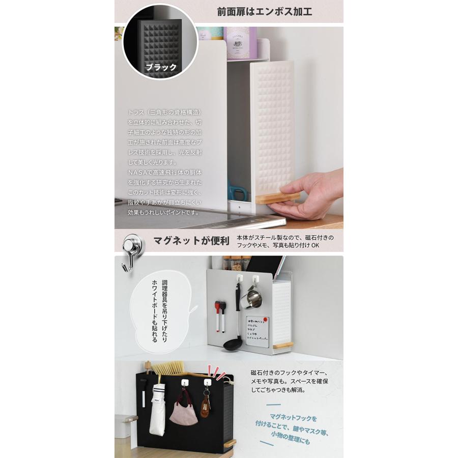 TREE スライド収納調味料ラック コンパクトタイプ コンロ横収納に最適