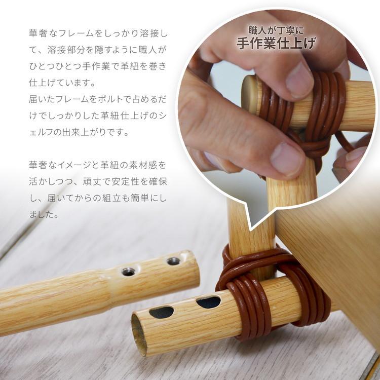Unite 4段 ラック 幅85 奥行き40 四段 おしゃれ 北欧 収納 棚 木 本棚 ブックラック 木目 収納ラック オープンラック 代引不可の画像