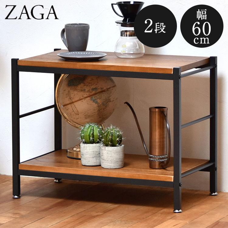 木製二段ラック くわがた装飾付き　アンティーク家具 ZAGA アンティーク調 2段パイプラック 幅60cm 天然木×スチール