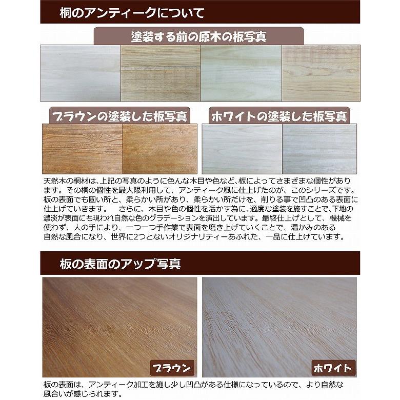 ホワイト木製ラック アンティーク Amazon.co.jp: アンティーク調 ブックシェルフ W約80×D約35×H約