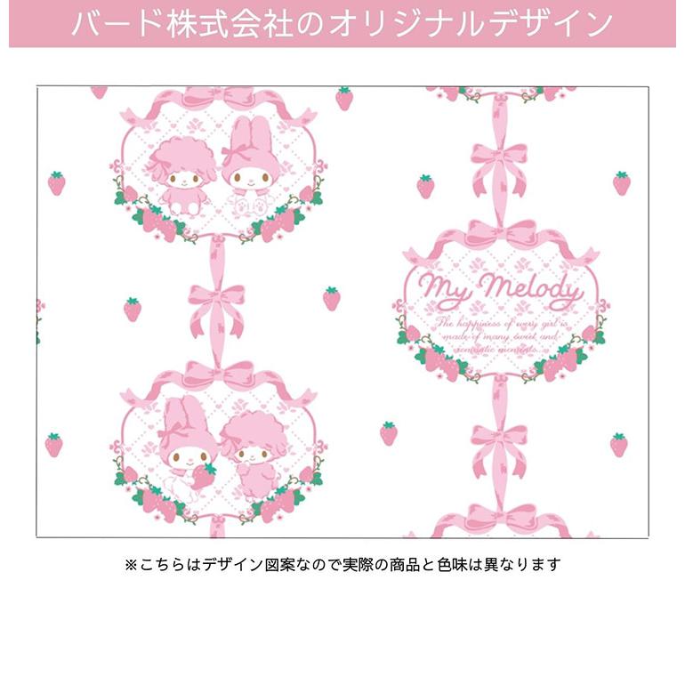 マイメロディ&マイスウィートピアノ 幅100×丈133cm レースカーテン 2枚