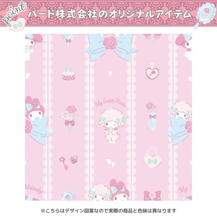 マイメロディ&マイスウィートピアノ 遮光 カーテン 幅100cm×丈135cm 2