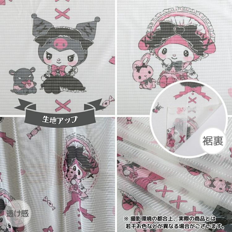クロミ マイメロディ サンリオ Sanrio クロミちゃん くろみ レース