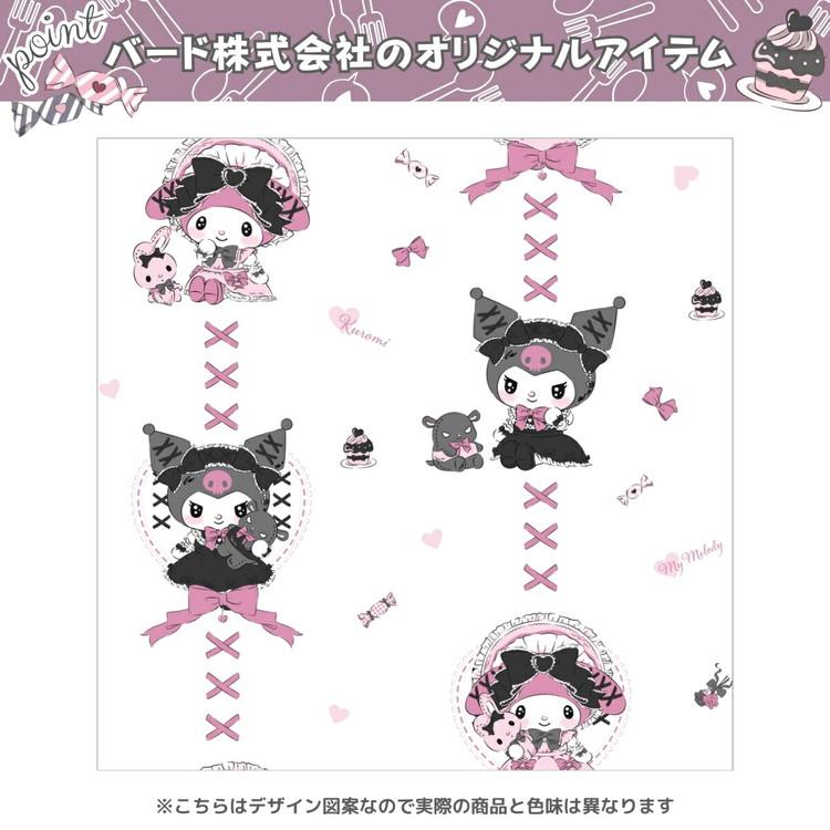 クロミ マイメロディ サンリオ Sanrio クロミちゃん くろみ レース