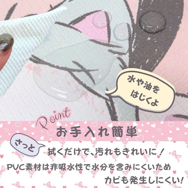 サンリオキャラクターズ PVC キッチンマット 45×120cm ビニール製 撥水