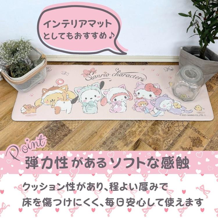 サンリオキャラクターズ PVC キッチンマット 45×120cm ビニール製 撥水