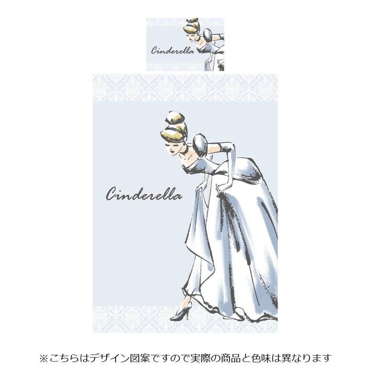 【新品】シンデレラ 寝具　3点セット Amazon｜シンデレラ 布団カバー 3点セット シングル シングル 枕カバー