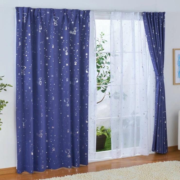 遮光カーテン 2枚組 スヌーピー 箔プリント キラキラ 幅100cm 丈135cm