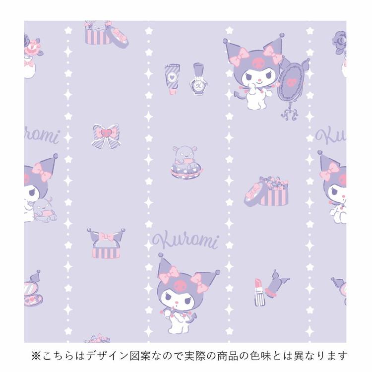 【特価商品】サンリオ(SANRIO) クロミ キラキラ 2級遮光 遮熱カーテン クロミ 2級 遮光 遮熱 カーテン 幅100×丈135/178/200cm 2枚組 クロミ