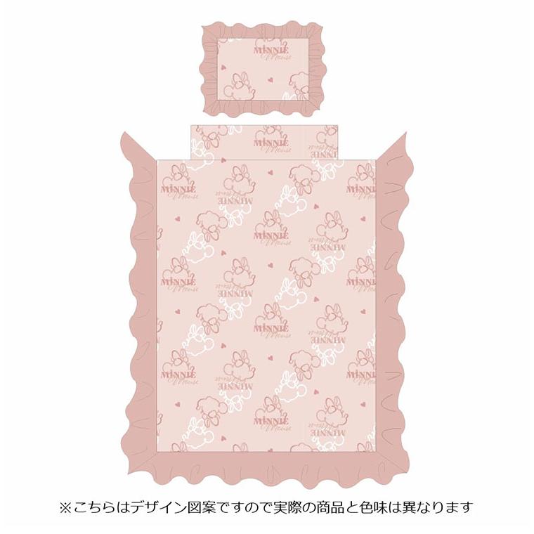 ミニー ディズニー 絵羽 布団カバー3点セット フリル シングル ミニー ディズニー 絵羽 布団カバー3点セット フリル シングル