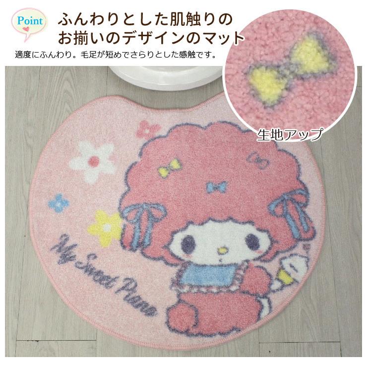 マイメロ トイレ2点セット 洗浄暖房用 マイメロディ&マイスウィートピアノ トイレ2点セット トイレ用品
