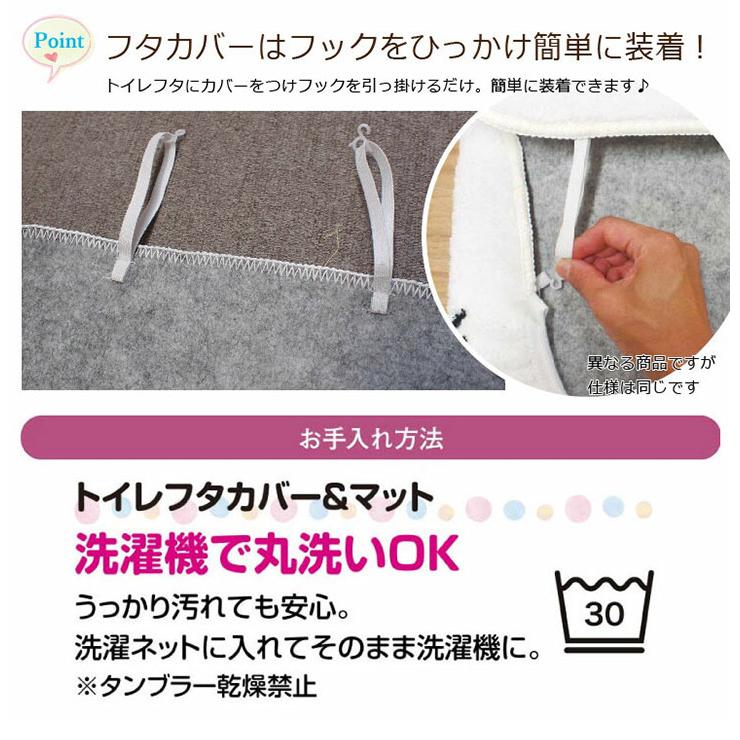 マイメロディ&マイスウィートピアノ トイレ2点セット トイレ用品