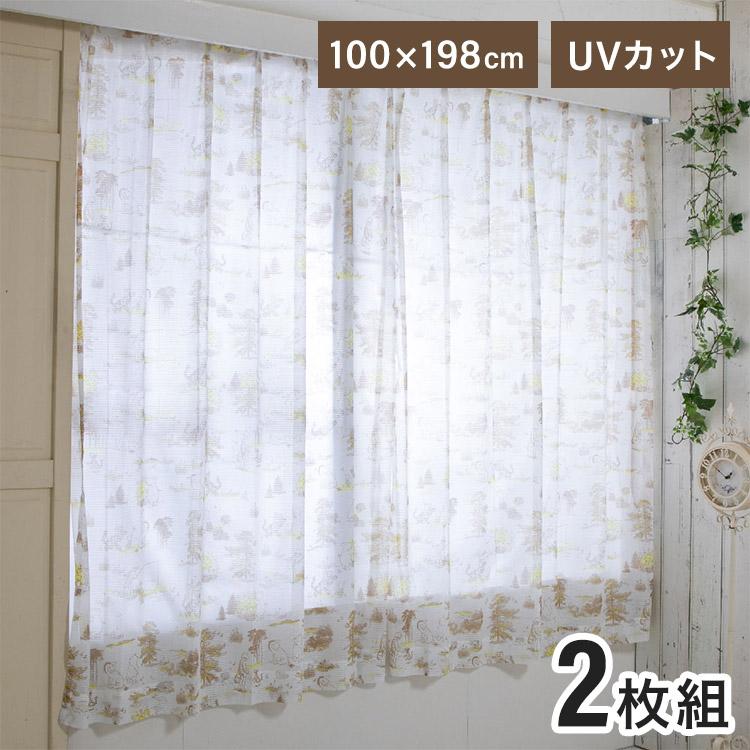 くまのプーさん 幅100×丈198cm レースカーテン 2枚セット UVカット99.9