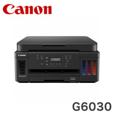 Canon A4ビジネスインクジェット複合機 G6030 ブラック キャノン特大  