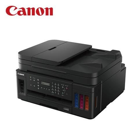 Canon A4インクジェット複合機 プリンター FAX G7030 ギガタンク搭載モデル キヤノン 独立インクタンク 低ランニングコスト コンパクト 代引不可