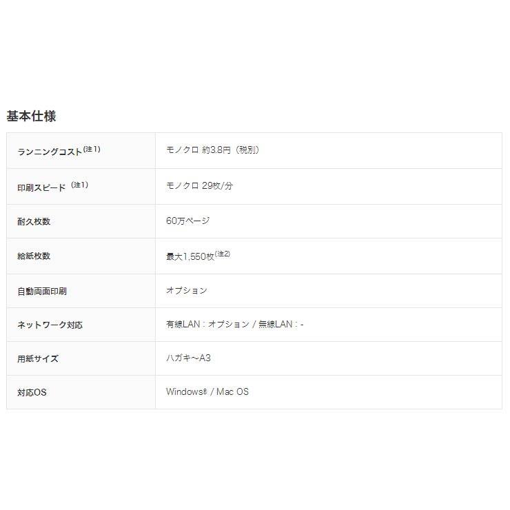 メール便送料無料対応可 ｓｃ １３ カードケースソフト ａ３ 1枚 イージャパンモール Materialworldblog Com