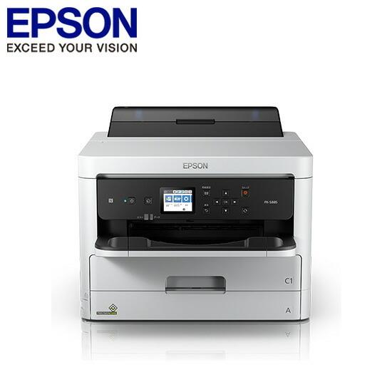 EPSON　プリンター　PX-M840F　中古　リサイクルショップ宮崎屋　佐土原 1.jpg