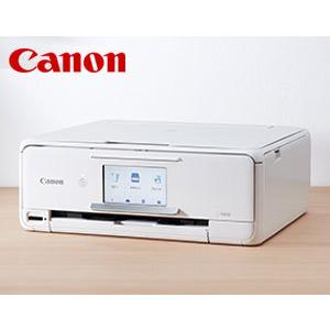キャノン PIXUS TS8130WH プリンター