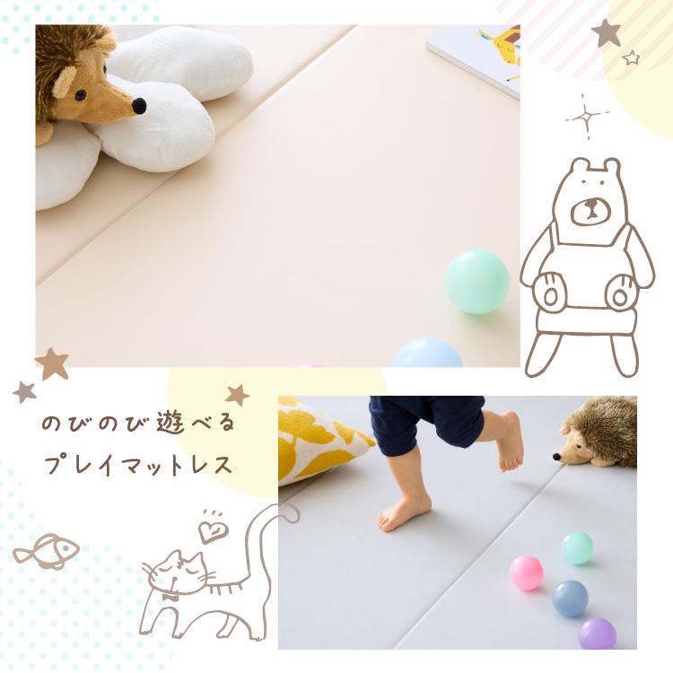 折り畳みマットレス 140×200cm 厚さ4cm 4つ折り プレイマット 赤ちゃん