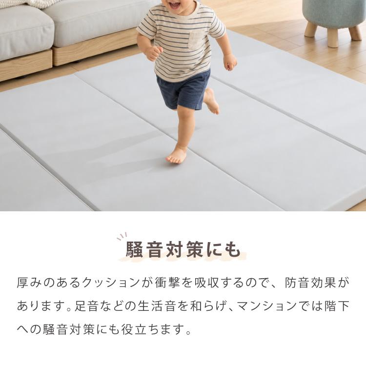 折り畳みマットレス 140×200cm 厚さ4cm 4つ折り プレイマット 赤ちゃん
