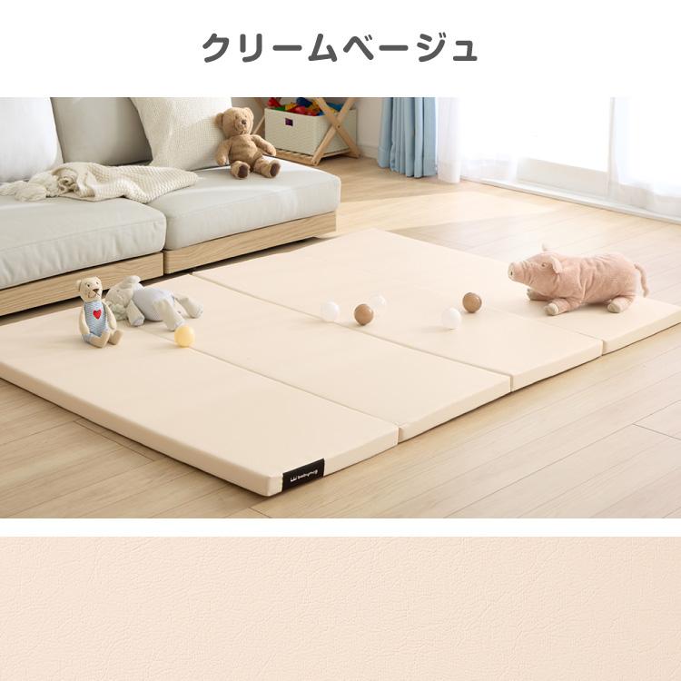 折り畳みマットレス 180×200cm 厚さ4cm 4つ折り プレイマット 赤ちゃん