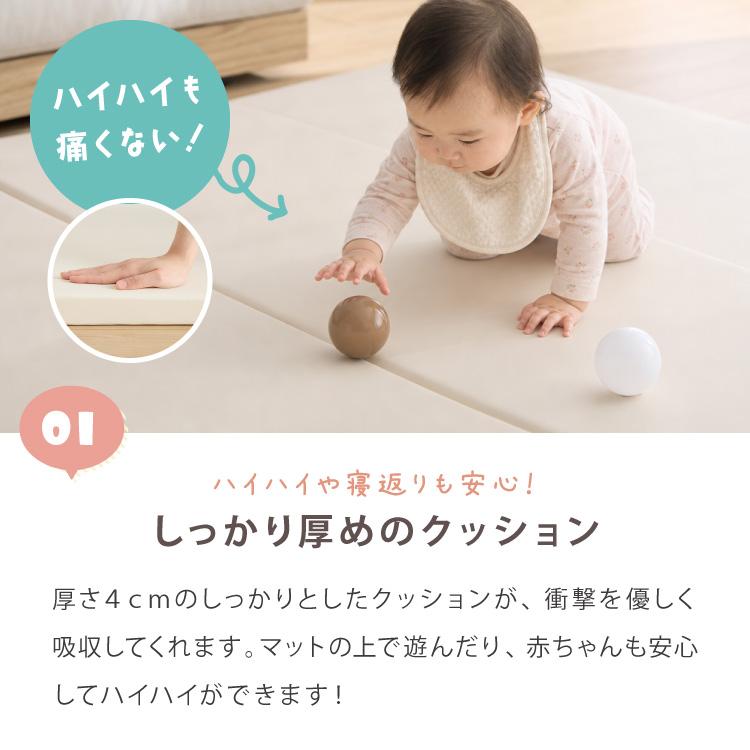 折り畳みマットレス 180×200cm 厚さ4cm 4つ折り プレイマット 赤ちゃん