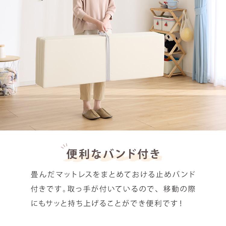 【美品】ベビープレイマット 折りたたみ 4cm マットレス 180×200cm 折り畳みマットレス 180×200cm 厚さ4cm 4つ折り プレイマット 赤ちゃん
