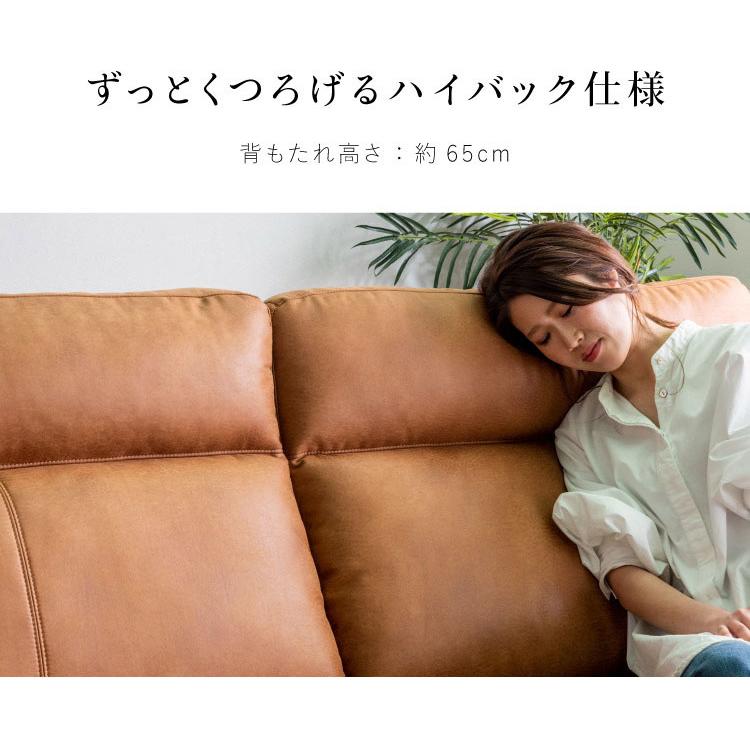 リクライニング クッションソファ クリーム色 楽天市場】ジャンボカウチ ソファ ローソファ 日本製 クッション