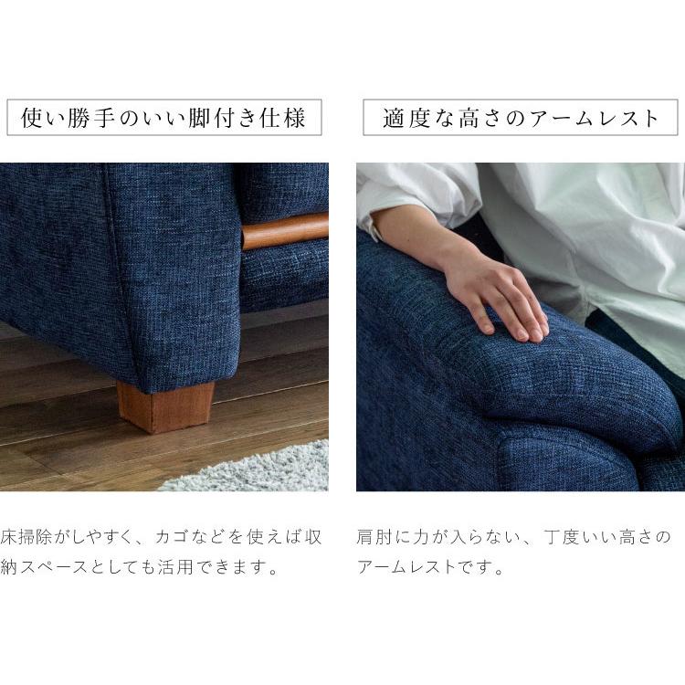 ハイバック ソファ 3人掛け 幅195 ファブリック ソファベッド ネイビー 