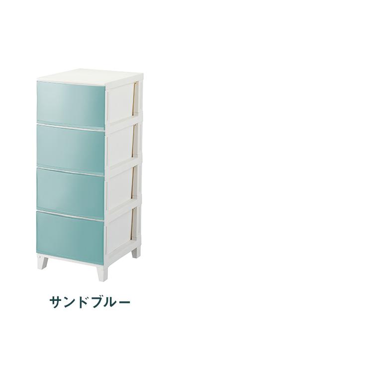 選べる7色 日本製 収納ケース チェスト 幅34cm スリム4段 ルームス
