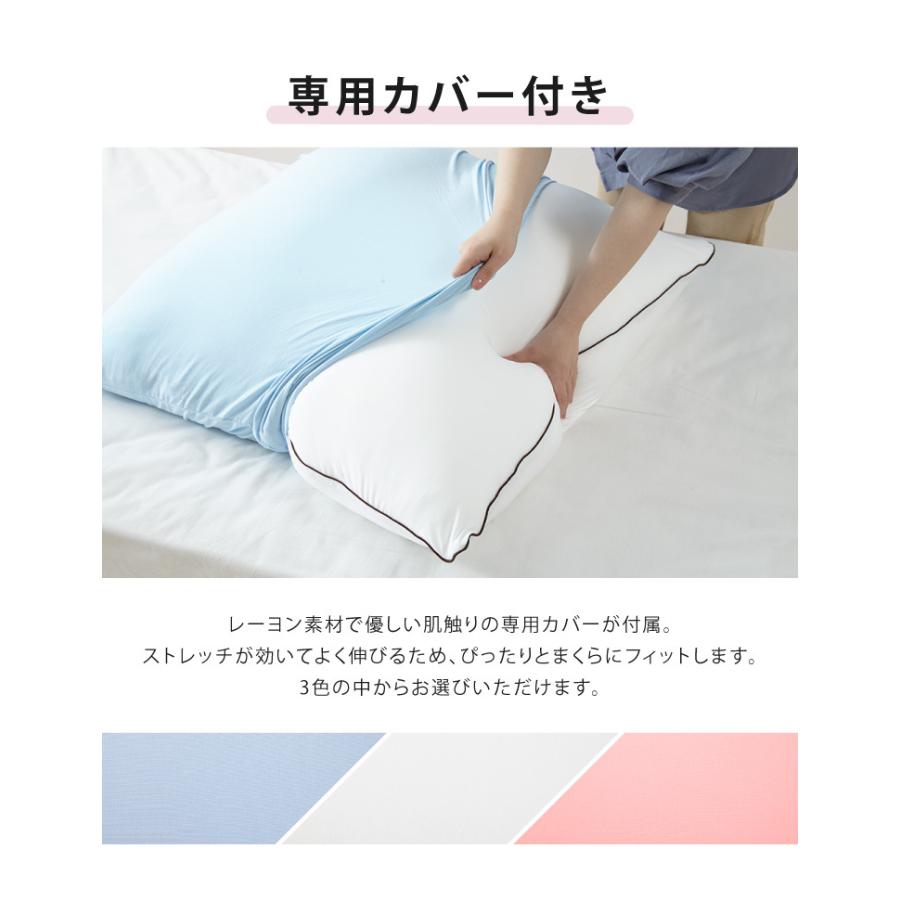 日本製 空間フィットの夢まくら リラックス ビーズ クッション カバー