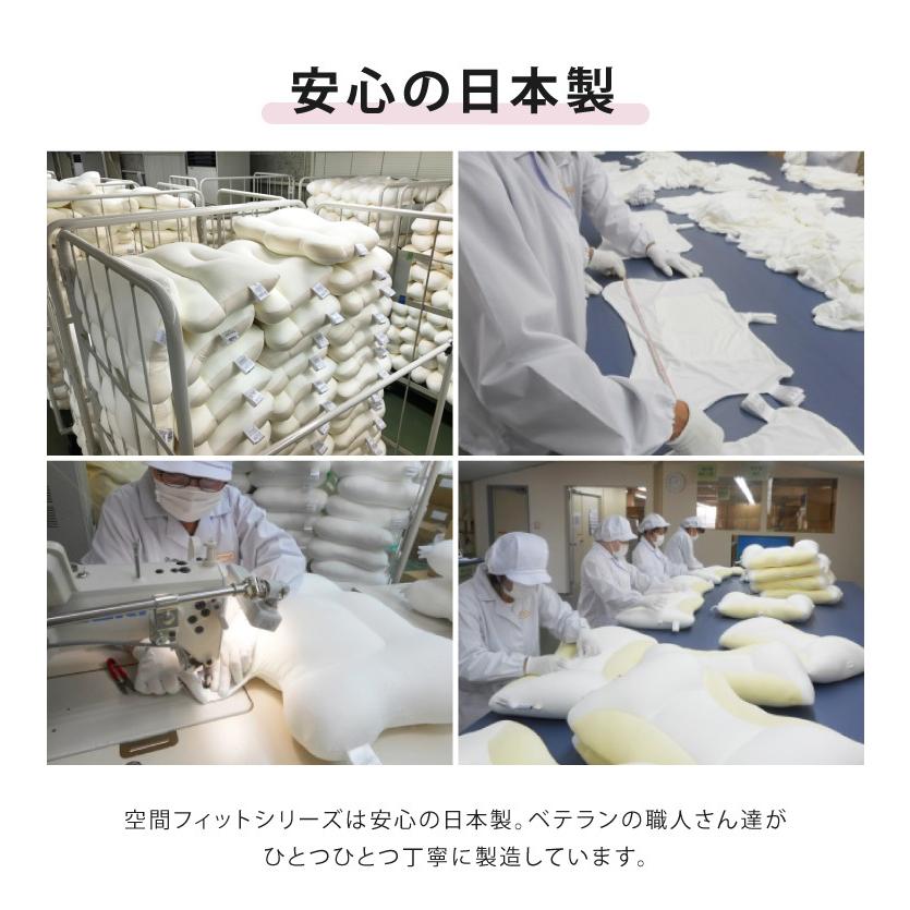 大地の響（ユニックス）ＳWAシート　枕サイズ　中古 Amazon.co.jp: SASATO レジャーシート 枕 [ペグ4本付き 専用収納袋付き