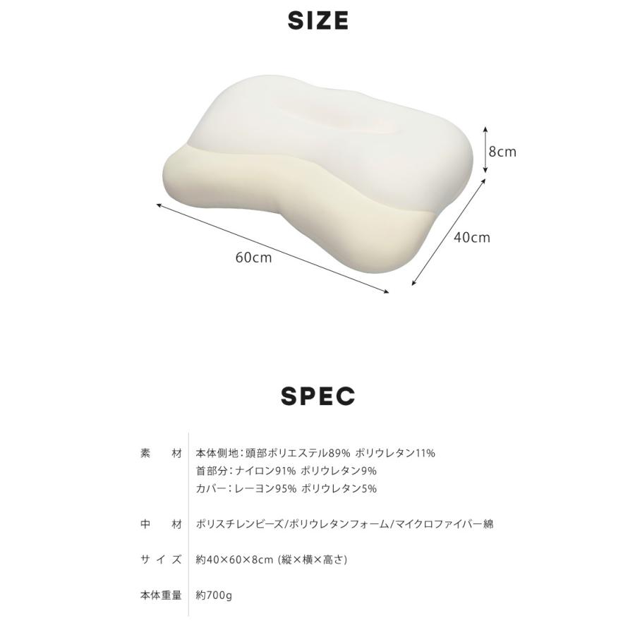 ゆめ Lサイズ 枕2個セット ゆめ Lサイズ 枕2個セット 104-700500-10main2_aa171426-