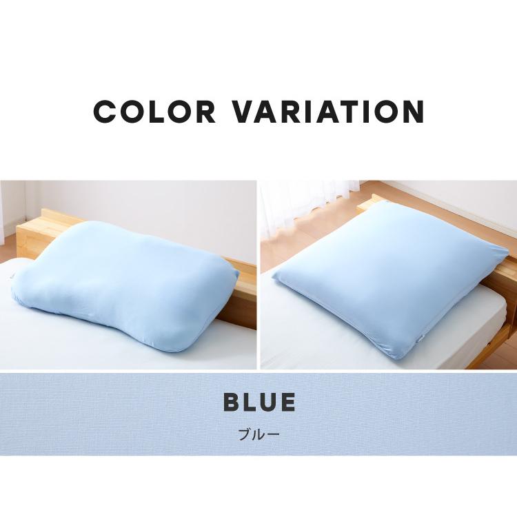 セット販売 日本製 空間フィットの夢まくら プレミアム & リラックス