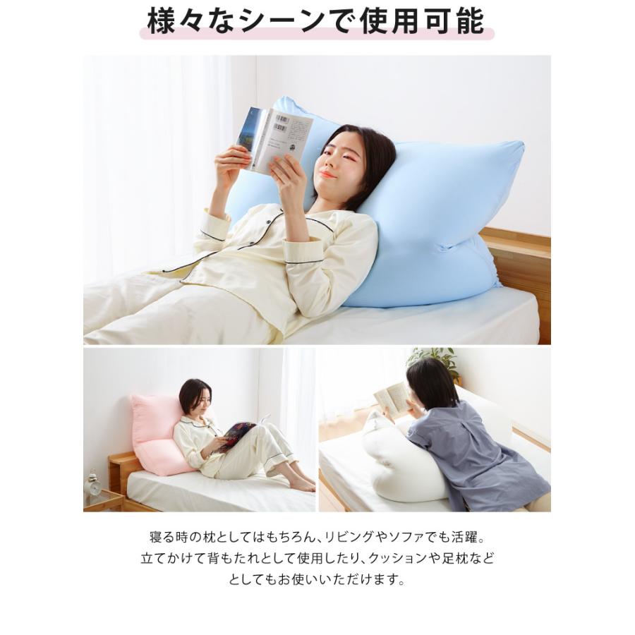 セット販売 日本製 空間フィットの夢まくら プレミアム & リラックス