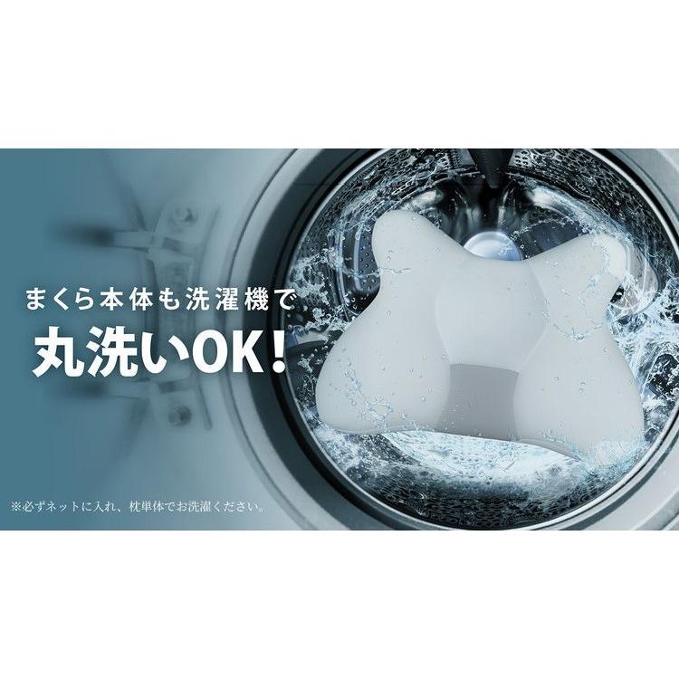 目覚ましテレビで紹介！ 睡速1.0 枕 幅60cm×奥行40cm 専用カバー付き X