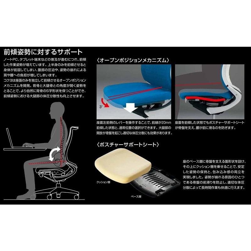 ジャパニーズ・モダン 剣持勇とその世界 | 秋田市立千秋美術館ほか