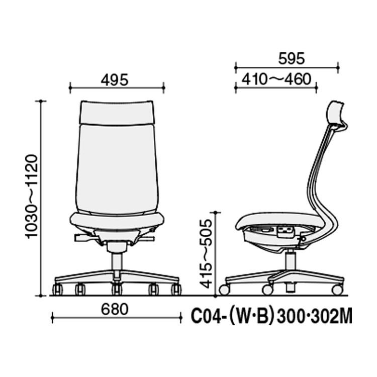 メーカー直送 コクヨ オフィスチェア 椅子 イス チェア ミトラ2 肘無 ランバー付 ブラック ソフトベージュ C04-B302MW-BKYKYK2 代引不可_1