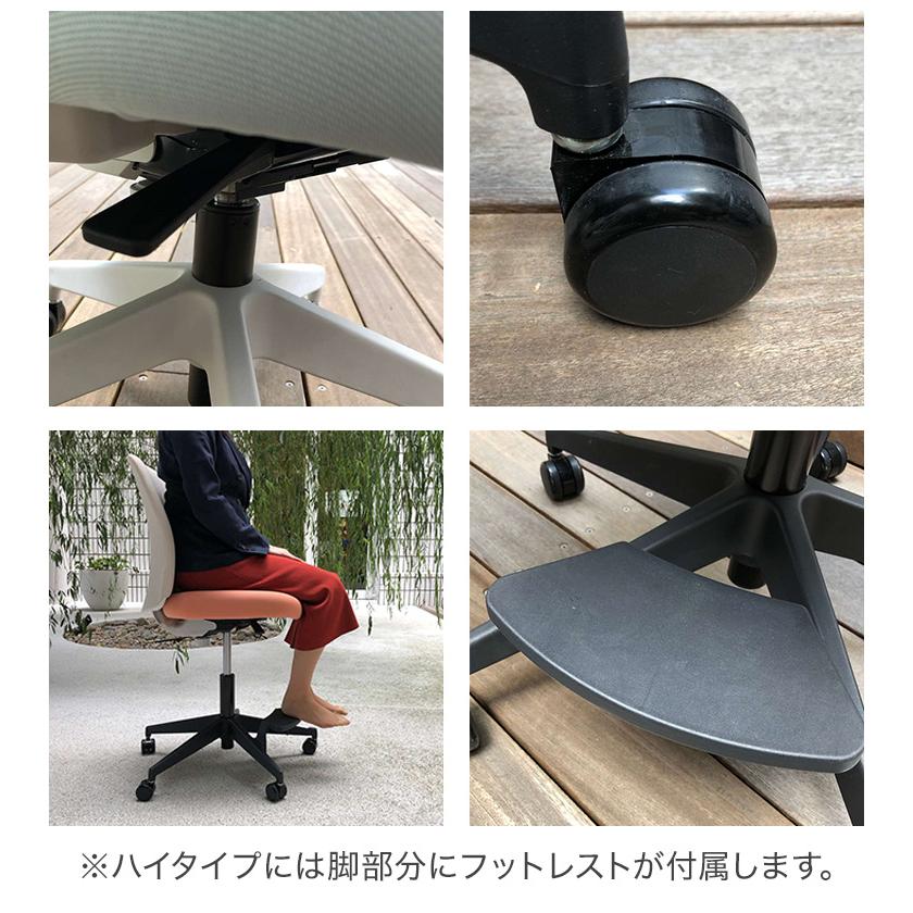 オフィスチェア オプティ ハイ E1 肘付 C02-F152CU-E138E21 背:ライトグレー 座:ホワイトターコイズ 椅子 リモートワーク 在宅 仕事 勉強 快適 代引不可_13