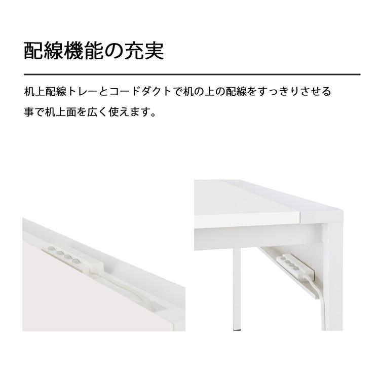 メーカー直送 コクヨ デスク リーン LEAN 平机 センター引き出し付き 本体色 ブラック 天板色 ナチュラル 代引不可_1
