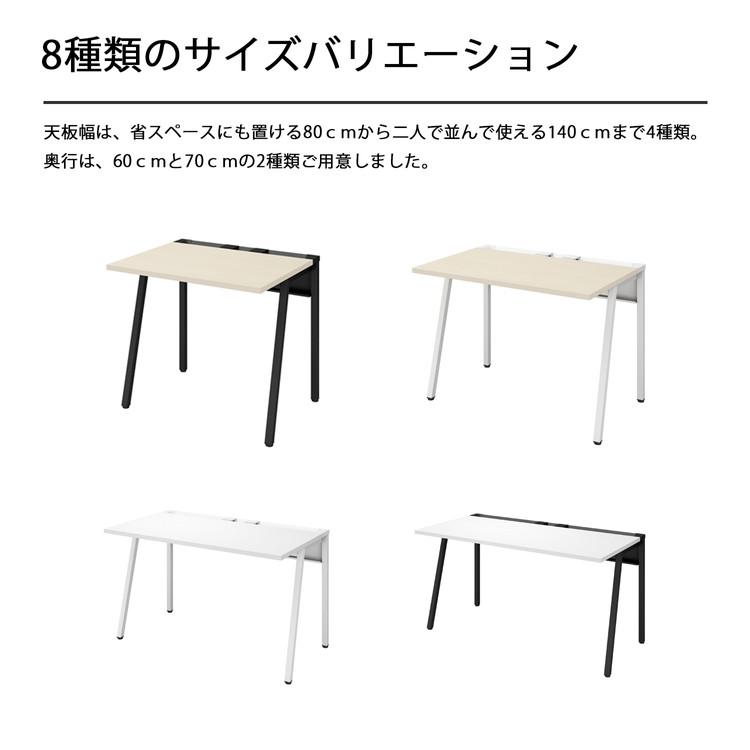 メーカー直送 コクヨ デスク リーン LEAN 平机 センター引き出し付き 本体色 ブラック 天板色 ナチュラル 代引不可_4