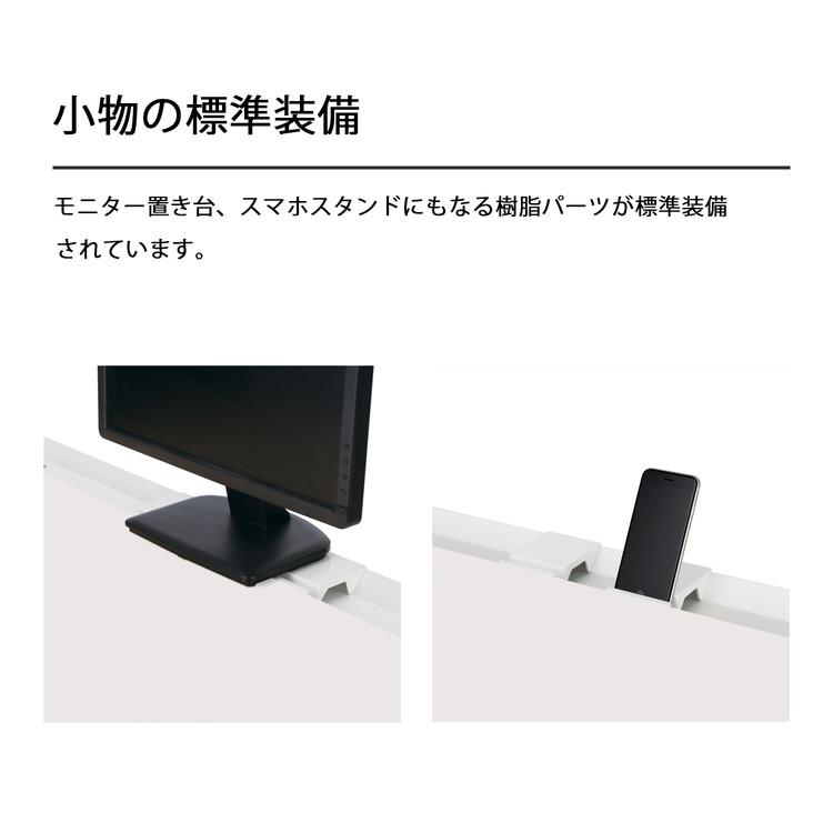 メーカー直送 コクヨ デスク リーン LEAN 平机 センター引き出し付き 本体色 ホワイト 天板色 ナチュラル 代引不可_2