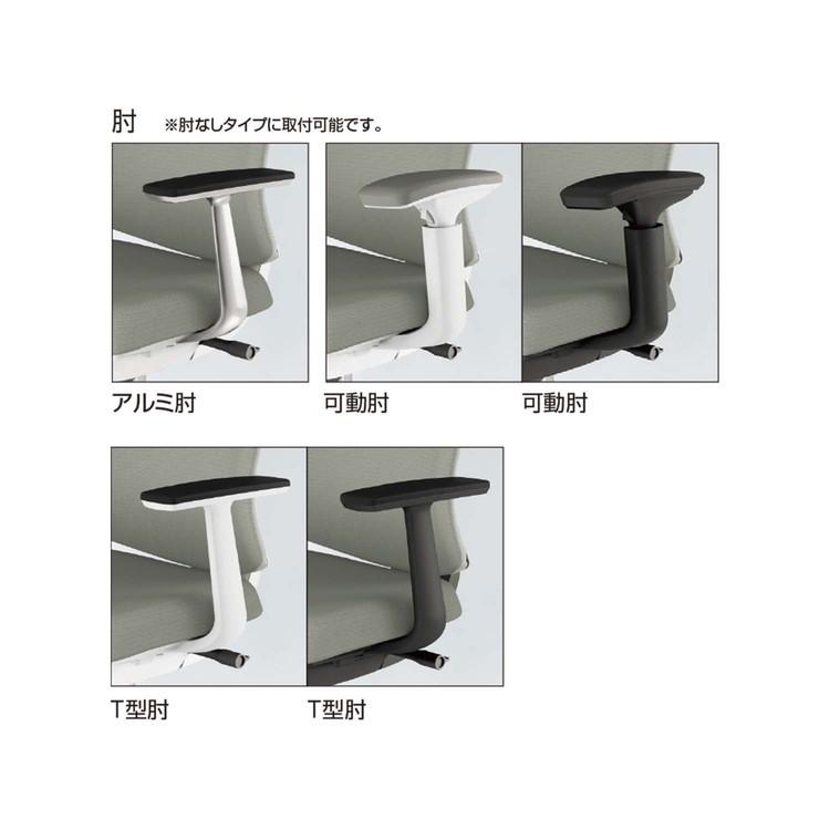 メーカー直送】オフィスチェア ウィザード4 ローバック 肘なし メーカー直送オフィスチェア ウィザード4 ローバック 肘なし