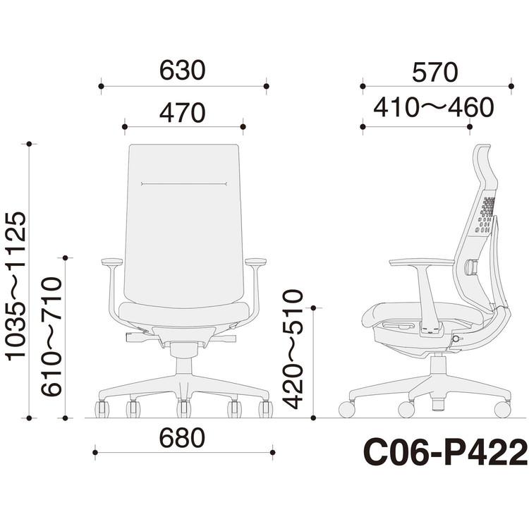 メーカー直送 オフィスチェア ウィザード4 アディショナルバック アルミ肘 アルミポリッシュ脚 本体ホワイトグレー C06-P422CW-E1G4B61 代引不可｜recommendo｜17